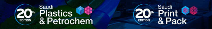 plastechmag_topbanner
