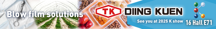 plastechmag_topbanner
